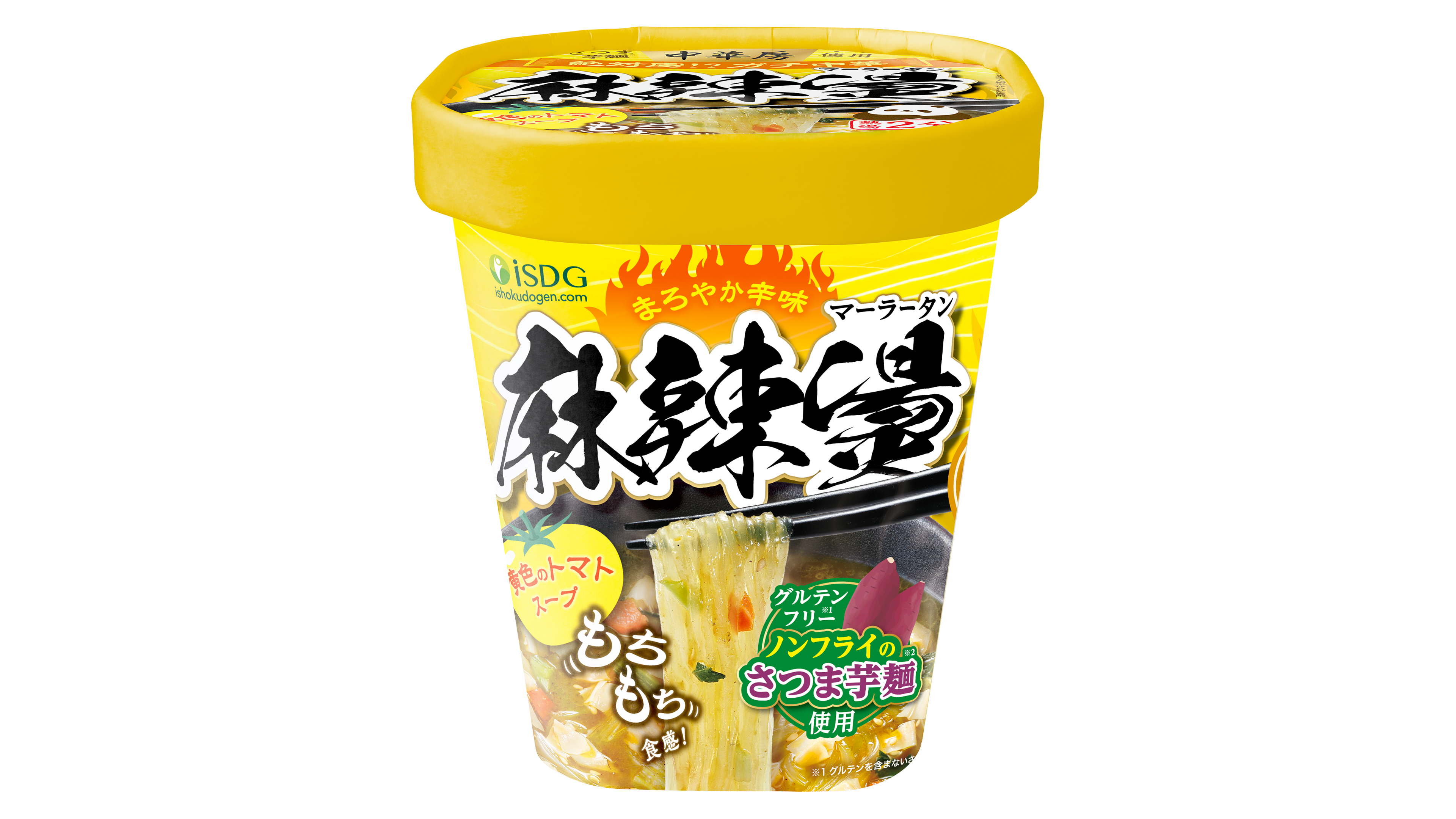 iSDG 中華房 麻辣燙 黄色のトマト味｜受賞商品｜ジャパン・フード